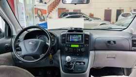 Kia Carnival 2006 г.в.