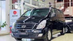 Hyundai H-1 2016 г.в.