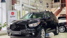 Infiniti JX 2013 г.в.