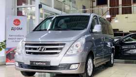 Hyundai H-1 2013 г.в.