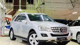 Mercedes-Benz M-Класс 2009 г.в.