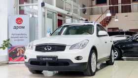 Infiniti EX 2010 г.в.