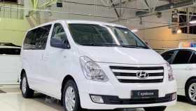 Hyundai H-1 2016 г.в.