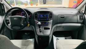 Hyundai H-1 2016 г.в.