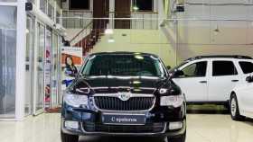 Skoda Superb 2010 г.в.