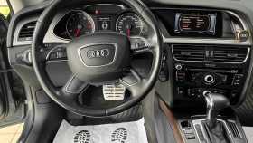 Audi A4 2014 г.в.