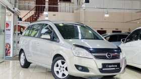 Opel Zafira 2008 г.в.