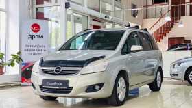 Opel Zafira 2008 г.в.