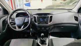 Hyundai Creta 2019 г.в.