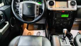 Land Rover Discovery 2008 г.в.