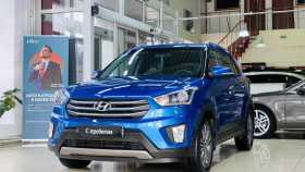 Hyundai Creta 2017 г.в.