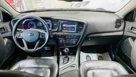 Kia Optima 2013 г.в.