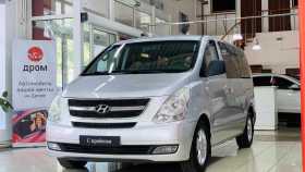 Hyundai Grand Starex 2009 г.в.