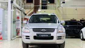 Kia Sportage 2006 г.в.