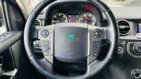 Land Rover Discovery 2010 г.в.