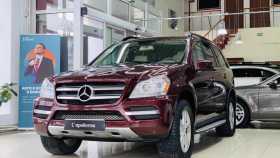 Mercedes-Benz GL-Класс 2008 г.в.