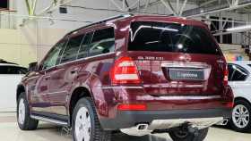 Mercedes-Benz GL-Класс 2008 г.в.