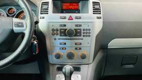 Opel Zafira 2013 г.в.