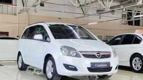 Opel Zafira 2013 г.в.