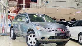 Nissan Murano 2008 г.в.