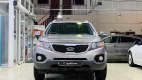Kia Sorento 2010 г.в.