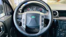 Land Rover Discovery 2007 г.в.