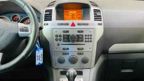 Opel Zafira 2012 г.в.