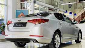 Kia Optima 2011 г.в.