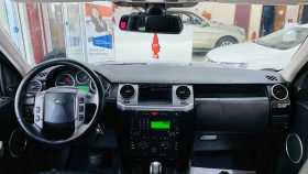 Land Rover Discovery 2008 г.в.