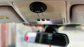 Land Rover Discovery 2008 г.в.