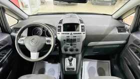 Opel Zafira 2013 г.в.