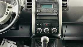 Nissan X-Trail 2013 г.в.