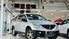 SsangYong Actyon Sports 2008 г.в.