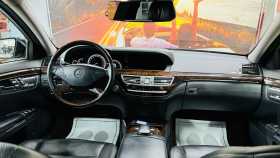 Mercedes-Benz S-Класс 2011 г.в.