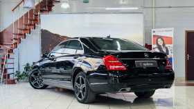 Mercedes-Benz S-Класс 2011 г.в.