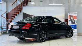 Mercedes-Benz S-Класс 2011 г.в.