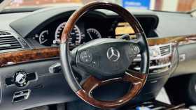 Mercedes-Benz S-Класс 2011 г.в.