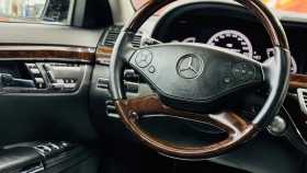 Mercedes-Benz S-Класс 2011 г.в.