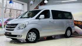 Hyundai Grand Starex 2010 г.в.
