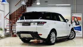 Land Rover Range Rover Sport 2014 г.в.
