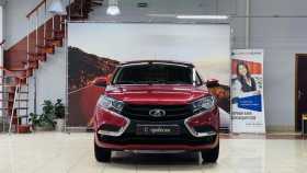 LADA (ВАЗ) XRAY 2017 г.в.