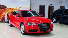 Audi A5 2013 г.в.
