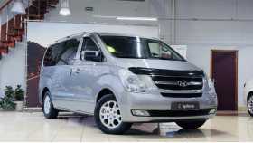 Hyundai Grand Starex 2011 г.в.