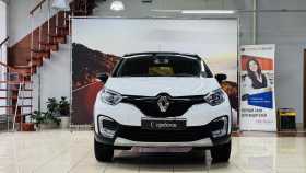 Renault Kaptur 2018 г.в.