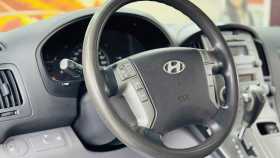 Hyundai Grand Starex 2012 г.в.