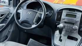 Hyundai Grand Starex 2012 г.в.