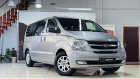 Hyundai Grand Starex 2012 г.в.