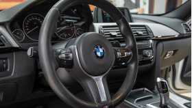 BMW 3 серии 2017 г.в.