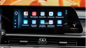 Chery Tiggo 8 Pro Max 2024 г.в.