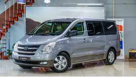 Hyundai Grand Starex 2011 г.в.